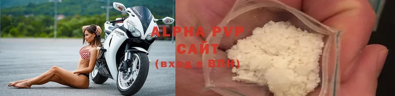 где купить наркоту  Братск  Alpha PVP мука 