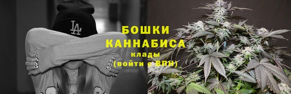 марки lsd Балахна