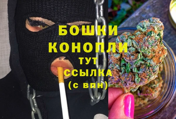 марки lsd Балахна